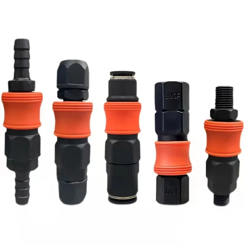Plastic Steel Self-locking Pneumatic Fittings Air Compressor Hose Quick Coupler Plug Socket Connector Pneumatic Fittings PU Tube