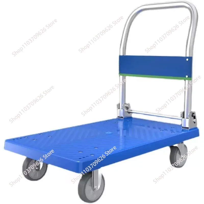 FG34Flat Panel Trolley