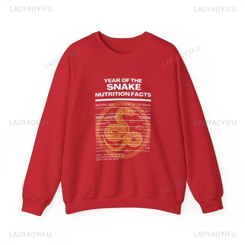 New Year Year of The Snake Nutritional Facts Label Pullovers Chinese New Year Lunar of The Snake 2025 Unisex Crewneck Hoodies