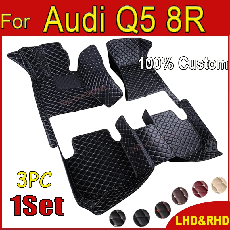 

Автомобильные коврики для Audi Q5 8R MK1 2009-2017, роскошный кожаный коврик, Прочный противоударный ковер, автомобильные аксессуары для интерьера автомобиля