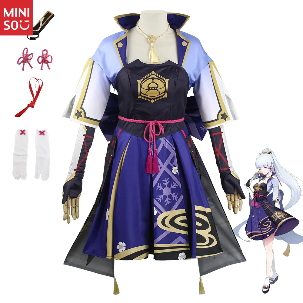 

Miniso Genshin Impact Kamisato Ayaka Cosplay Costume, Inazuma Young Lady Full Set Stage Performance Outfit