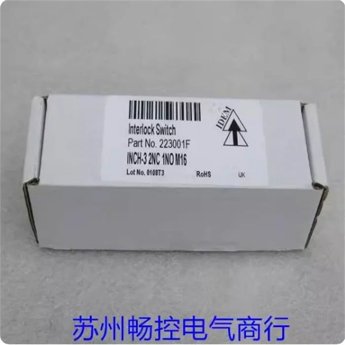 

2025 * Spot Sales * New IDEM Security Door Switch INCH-3 Spot 2NC 1NO M16