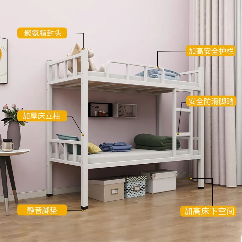 Bunk beds,  wrought iron beds, double dormitory beds, up and down