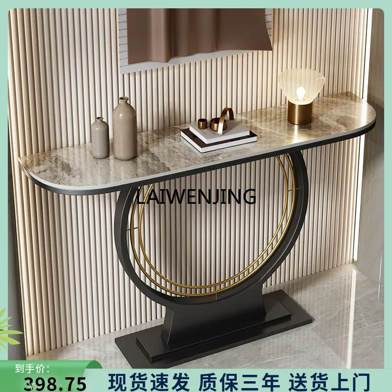 MQ light luxury rock slab entrance table against the wall ultra-narrow strip case decorative metal semi-round end view table