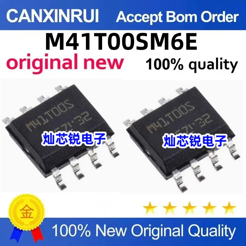 

（10 pieces）M41T00SM6E M41T00M M41T00 SOP-8 Clock Timing IC