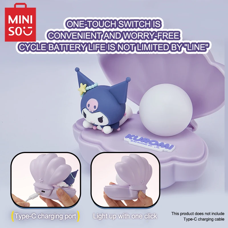 

MINISO Sanrio LED Night Light Marine Treasure Series Kuromi My Melody Cinnamoroll Shell Rechargeable Christmas Birthday Gift