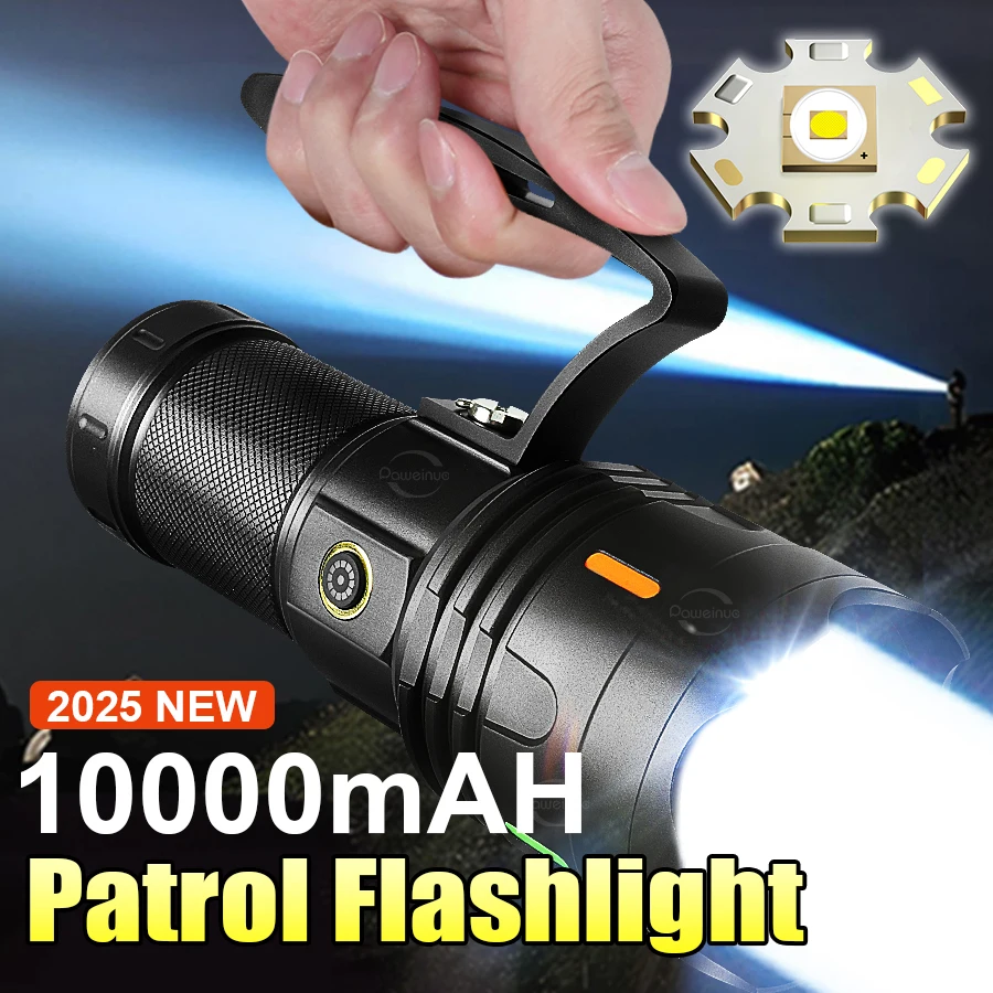 

10000 мАч перезаряжаемый патрульный фонарик высокой мощности водонепроницаемый сплав масштабируемый фонарик, 2100LM ультра яркий фонарик