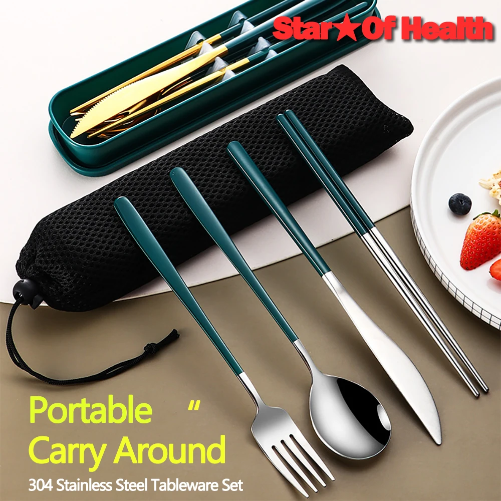 4Pcs Portable Tableware Set Stainless Steel Cutlery Eco Friendly Travel Dinnerware Box Kit Picnic Tableware Camping Flatware Set