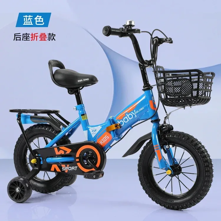 High carbon steel frame Portable folding bike Widened auxiliary wheels Bicycle for kids Front shape brake Rear Drum Brake child