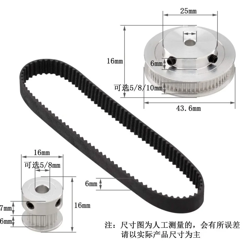 GT2 Synchronous Belt Pulley 20/60 Teeth 5mm/8mm Reduced 3:1 Belt Width 6mm Standard Belt Tensioner