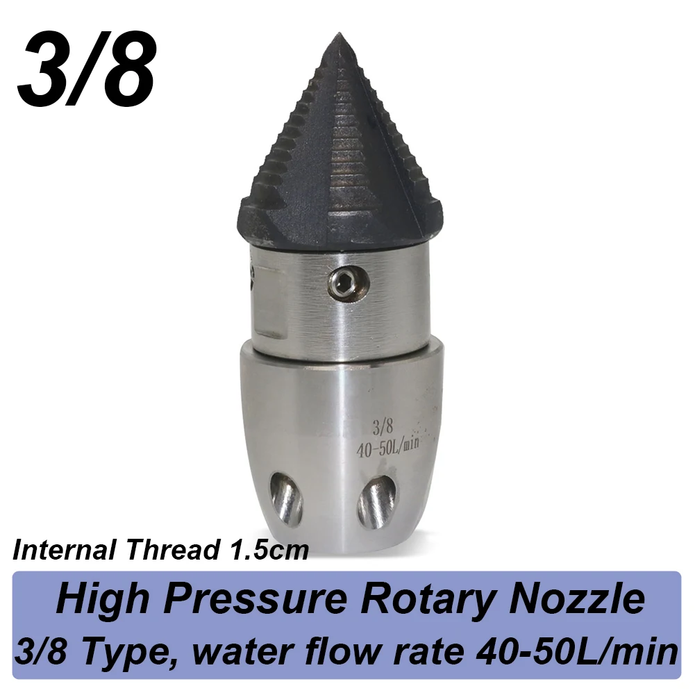 3/8 1/2 360° Rotary nozzle Transformer Nozzle High Pressure Washer Water Gun High Pressure Washer Nozzle Sewer Flushing Nozzle