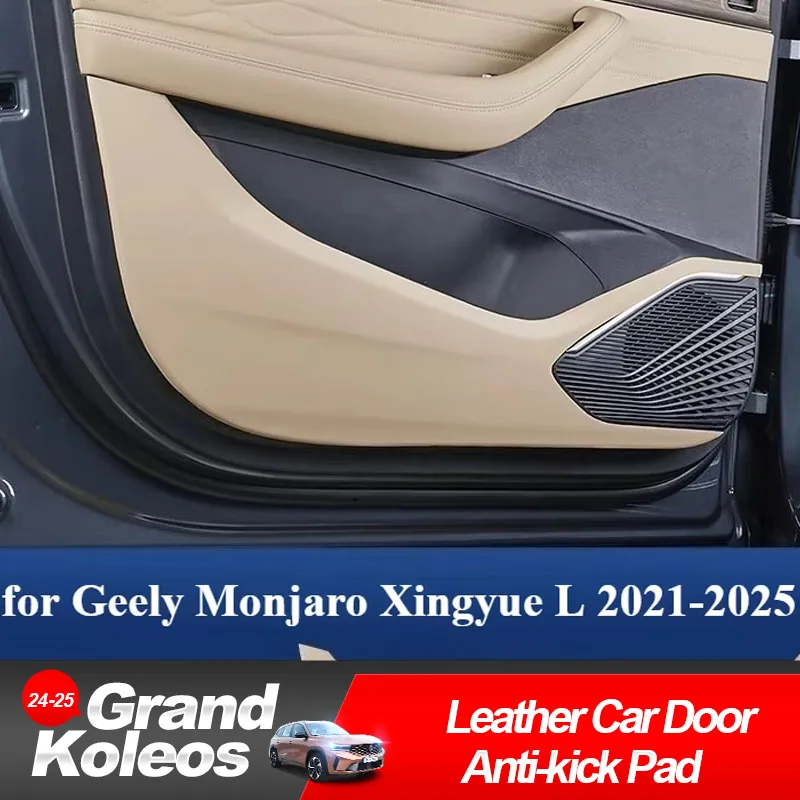 For Grand Koleos/Geely Monjaro Xingyue L 21-25 Leather Car Door Anti-kick Pad Protection Mat Anti-scratch Interior Door Panels