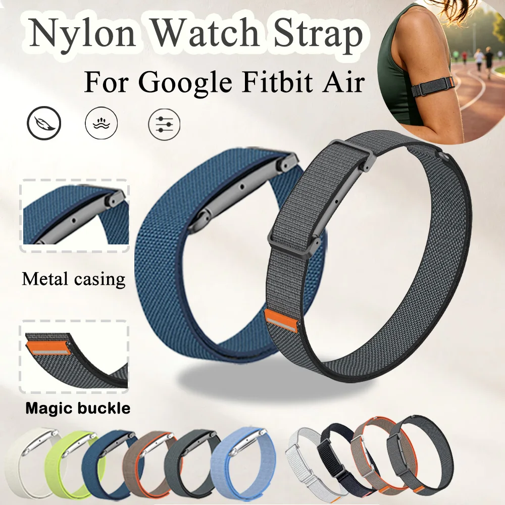 Gewebtes Nylonband für Google Fitbit Air mit Metallgehäuse, verstellbares, flexibles Nylonband für Google Fitbit Air, für den ganztägigen, täglichen Gebrauch.