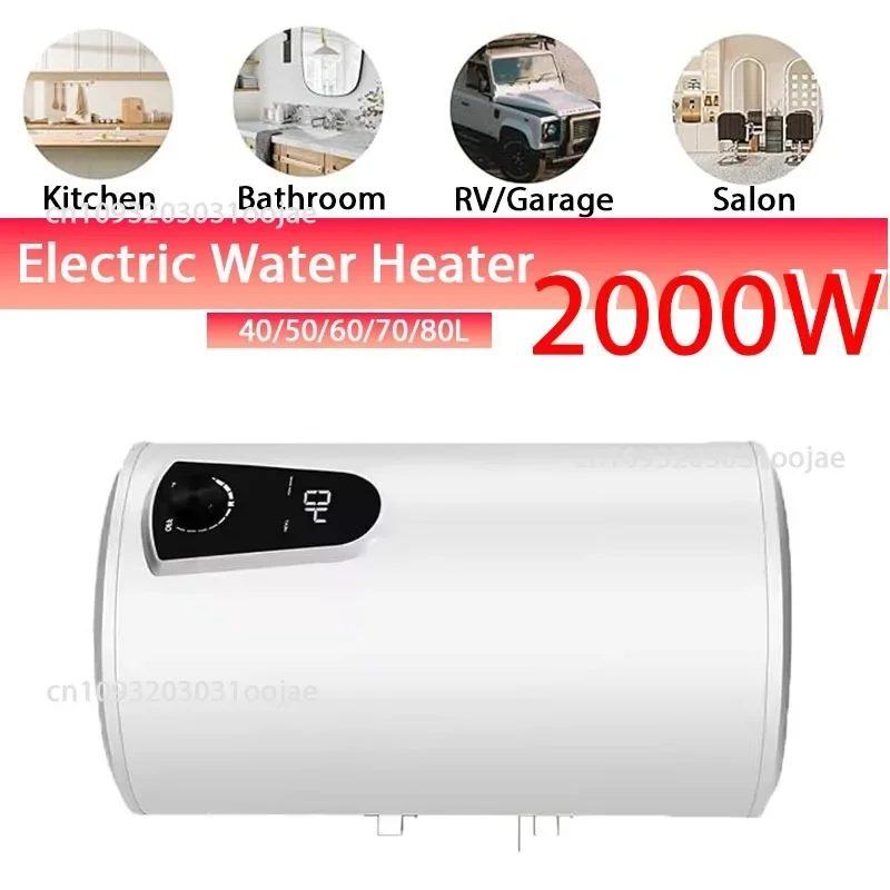 

KUALOOL 2000W Versatile Plug and Play Electric Water Heater Tank Storage Easily Installs for Bathroom Kitchen Hair Salon RV