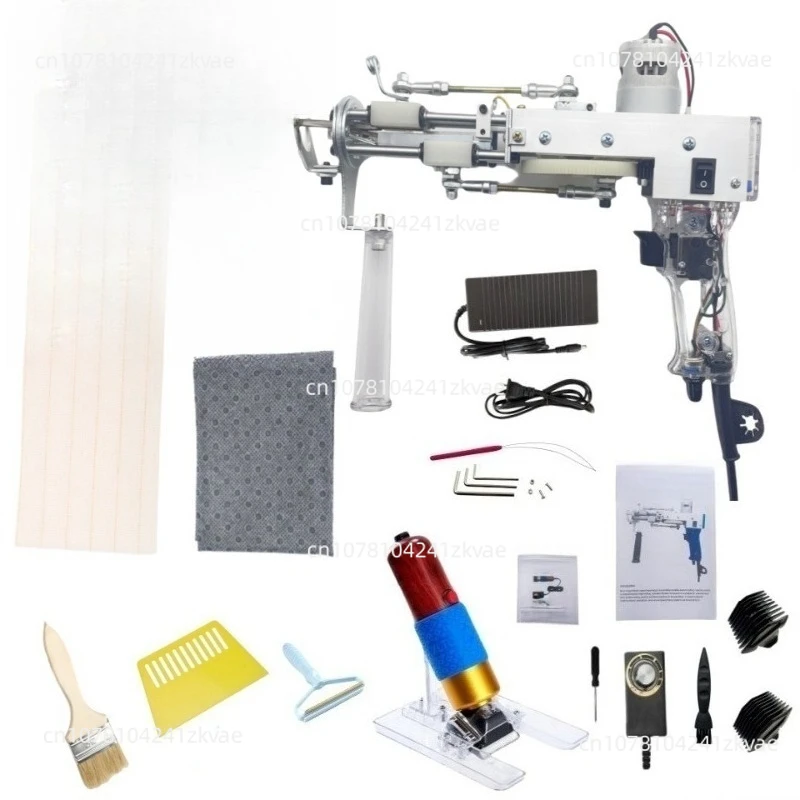 Handheld Carpet Weaving Gun Stun Gun 2-in-1, Tufting Gun Set
