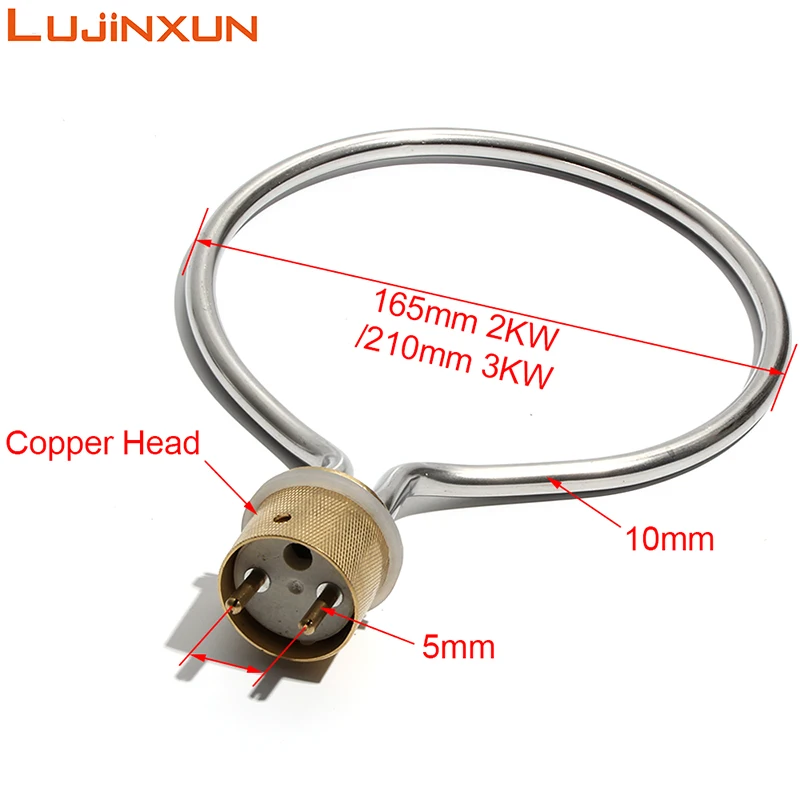 LUJINXUN High Pressure Sterilization Pot Heating Tube Round Head Ring Type Pressure Cooker Electric Heater Ring 220V 2KW/3KW 1PC