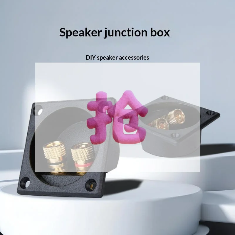 2Pcs Black Brand Speaker Terminal Connectors Round Boxes 2 Gilded Banana Jack Subwoofer Stereo Plug