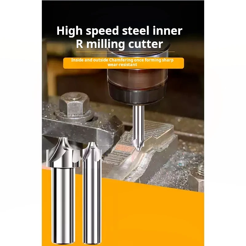 HSS ركن التقريب نهاية مطحنة R زاوية فيليه نصف القطر ربع دائرة القاطع R1 R2 R3 R4 R5 R16 آلة طحن أداة