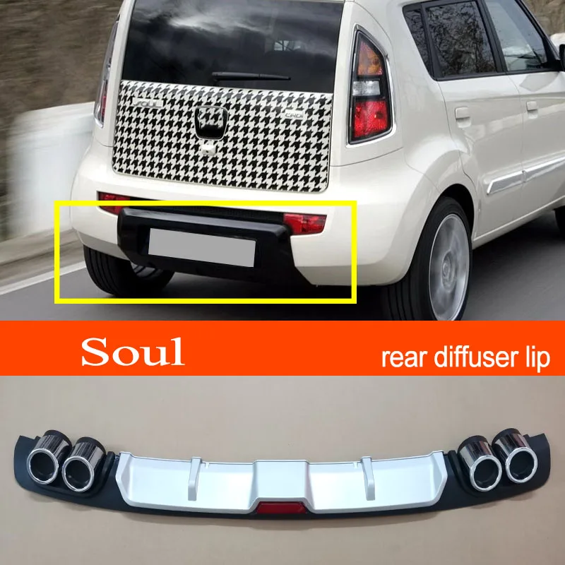 Soul ABS Plastic Material Black / Silver Auto Car Rear Bumper Rear Diffuser Spoiler Lip for KIA Soul 2009-2017