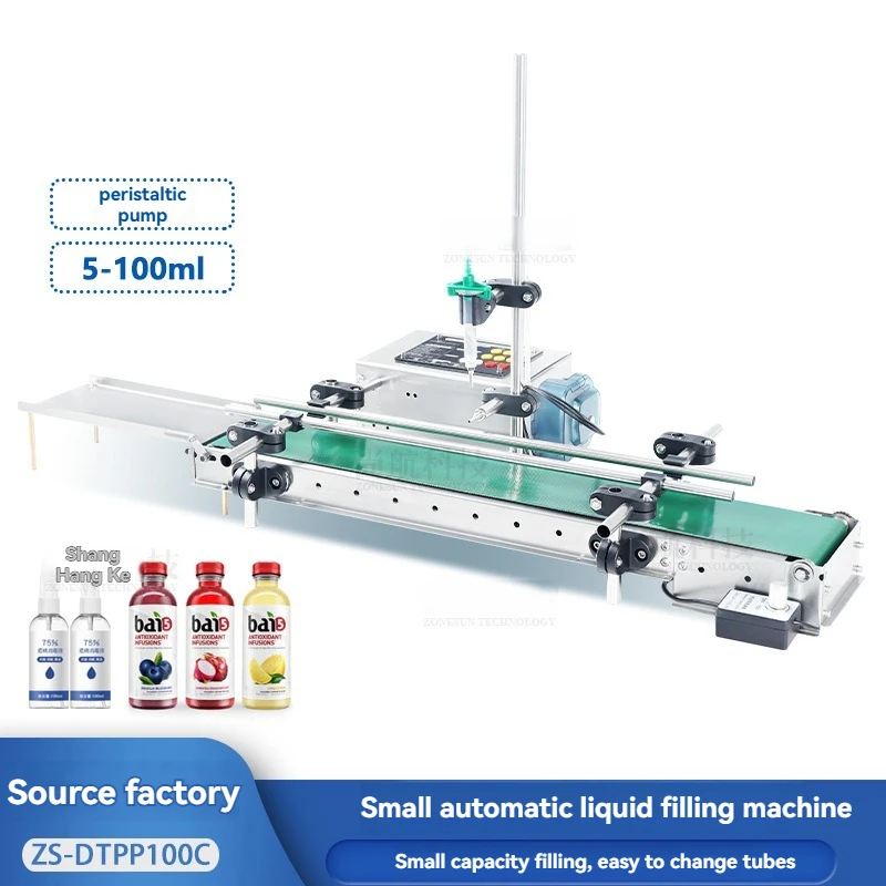 Small Automatic Liquid Filling Peristaltic Pump Unit Cosmetic Filling Line for Perfume Essential Oil Nail Polish Vial Bottles