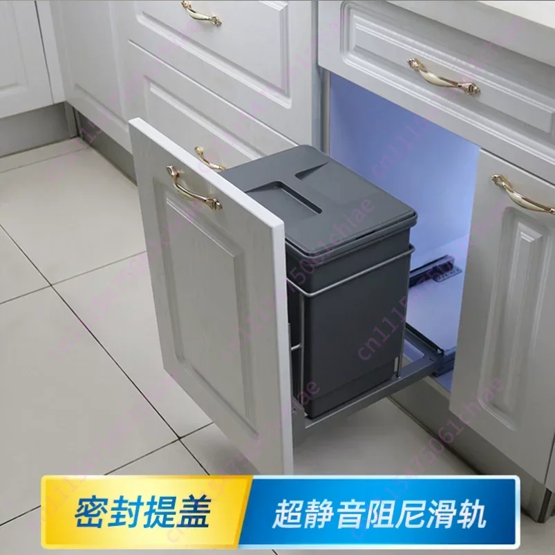 Recessed Pull-out Cabinet Trash Bin Lidded Narrow Hidden Kitchen Sorting Storage Basket
