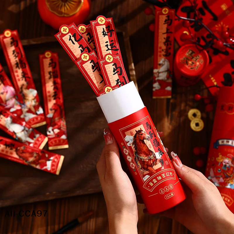 

【A】2026 год лошади Красные конверты Китайский Новый год Красный конверт Lucky Red Pockets Fun Creative Draw Lots Красные конверты