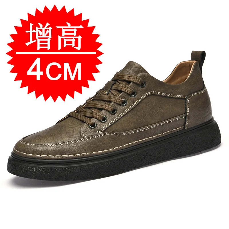 Khaki 4CM