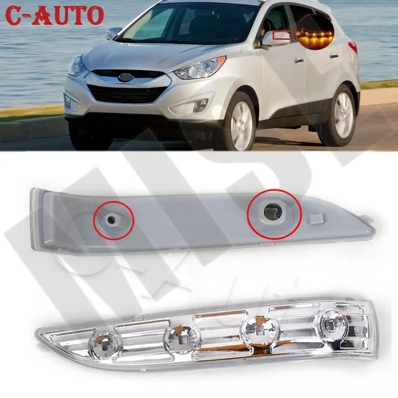 LH / RH Car Rearview Mirror Turn Signal Lamp light For Hyundai Tucson IX35 2010 2011 2012 2013 2014 87624 2S200 / 876142S200