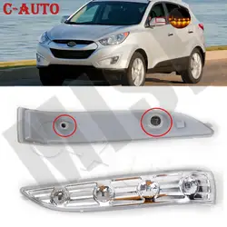 Lámpara de señal de giro para espejo retrovisor de coche, luz LH / RH para Hyundai Tucson IX35, 2010, 2011, 2012, 2013, 2014, 87624, 2S200 / 876142S200