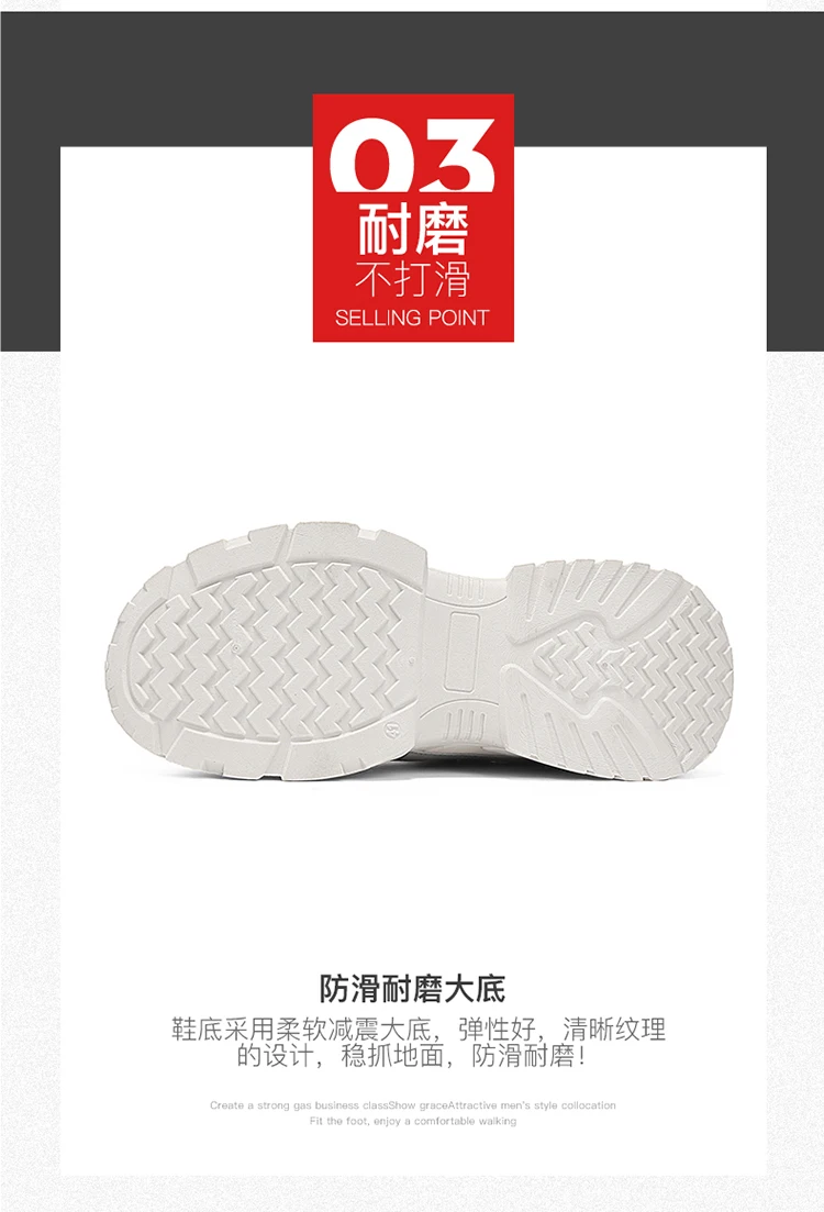 2026 Frühling Neue Sportschuhe für Herren, Dicksohlige Sportliche Koreanische Freizeitschuhe im Dad-Stil, Atmungsaktive Niedrige Laufschuhe, Vielseitig – Detail 8