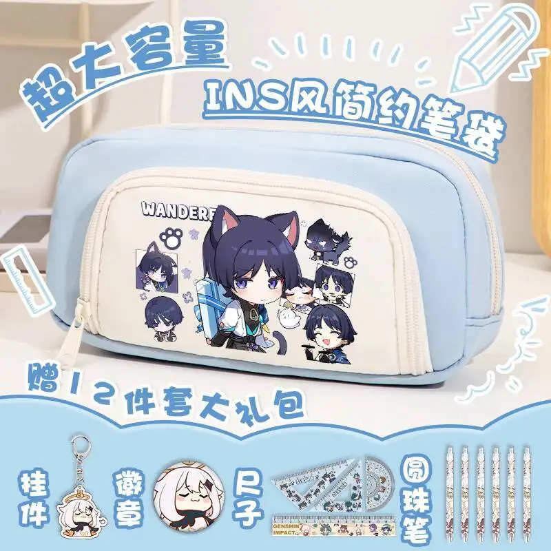Genshin Impact Collaboration Scattered Soldier Case Pain Funina Naxi Da Raiden Large Capacity Stationery Bag Elementary School A
