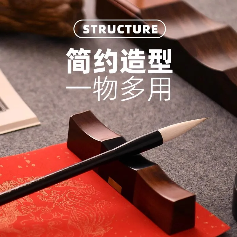 Multifunctional Wooden Pen Rest, Paperweight, Brush Holder - Chinese Calligraphy Desk Organizer