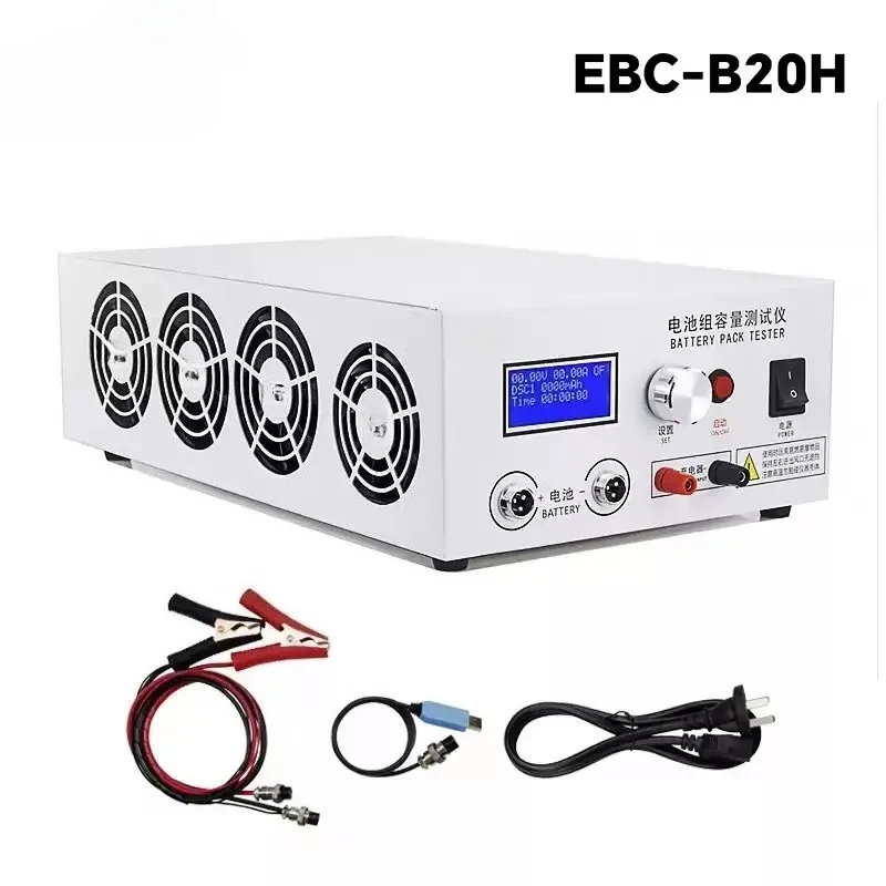 1pcs EBC-B20H 12-72V lead-acid lithium capacity tester Support external charger Discharge instrument