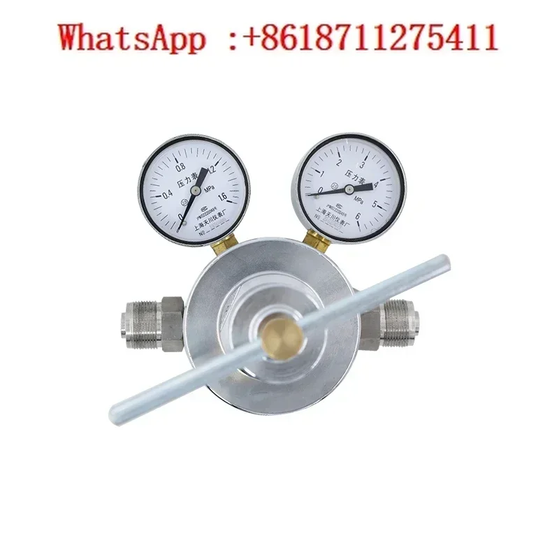 YQK-12 YQKG-490 air pressure regulator, pipeline type high flow marine pressure reducing valve, used for ship whistle