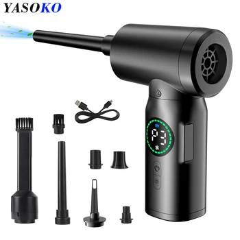 7500mAh Portable Cordless Air Duster & Vacuum Cleaner 1