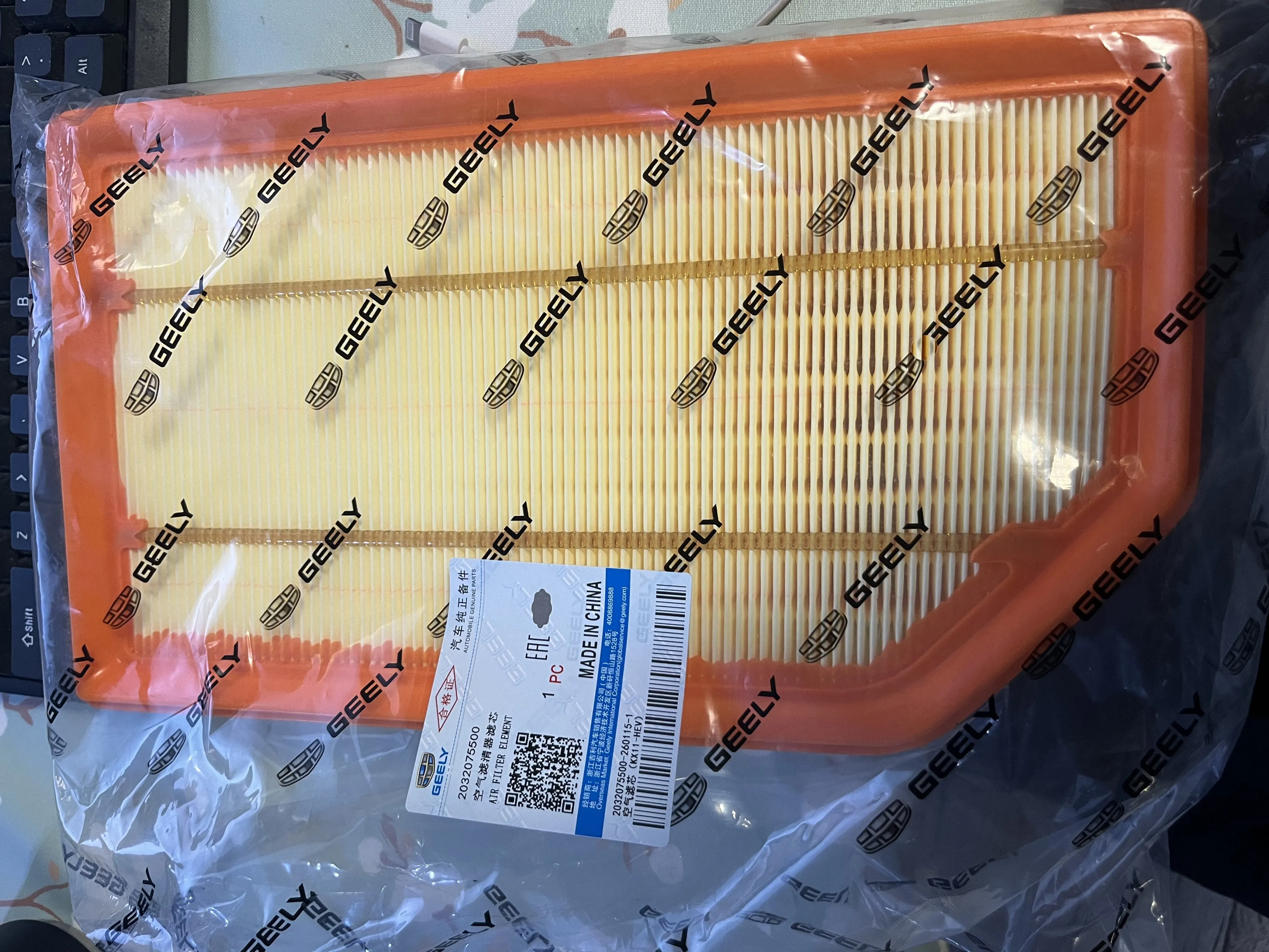Genuine Air Filter for Geely Galaxy L6/L7 Xingrui L Xingyue L Zhiqing Xingyue L Thor/Boyue L Thor HiF HiP KX11-HEV