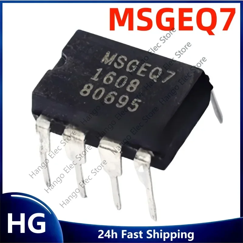5PCS Original brand new  msgeq7 dip-8 msge07 für audio analyzer ic chip