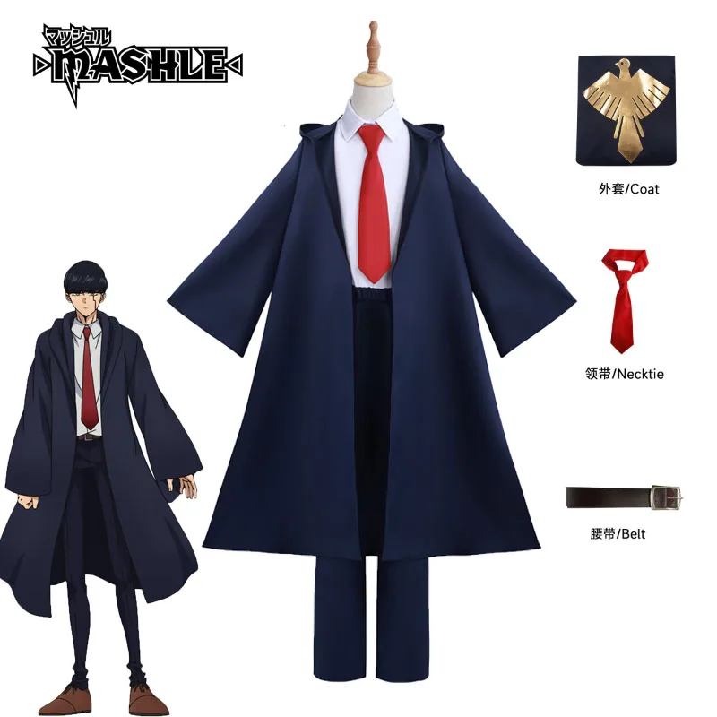 

Anime Mashle Cosplay Costume Mashle Magic and Muscles Blue Trench Coat Kids Adult Full Set Halloween Carnival Role Play for Men