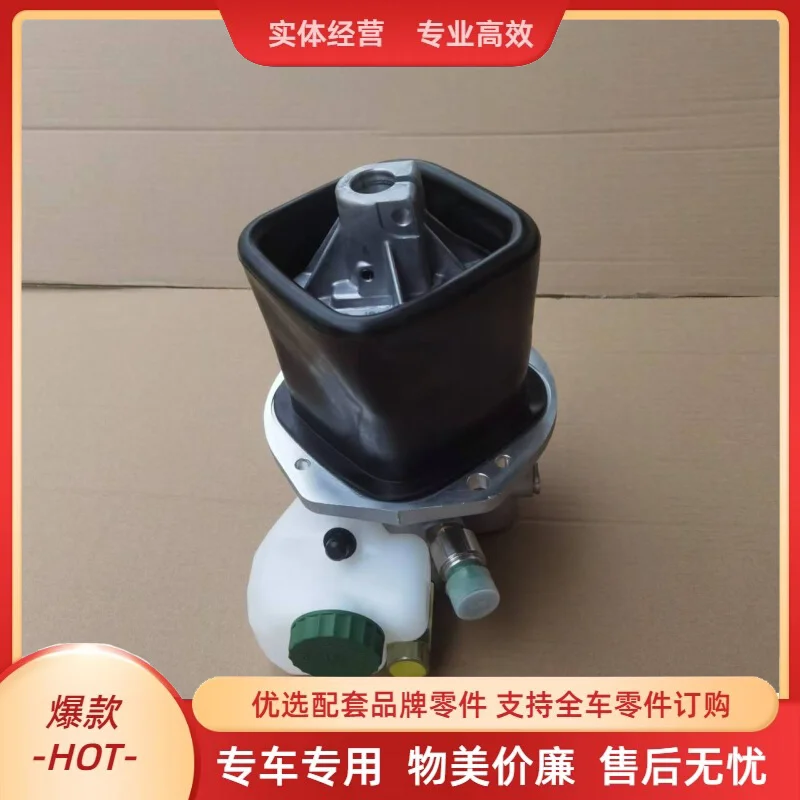 

Pump Truck 4141 3341 New Imported Gear Mechanism Assembly Shift Gear Master Pump Parts