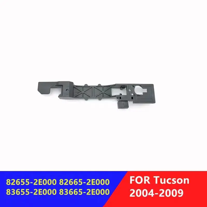 826552E000 836552E000 82665-2E000 83665-2E000 Base Assey Door Outside Handle For Hyundai Tucson 2004-2009 83655 2E000