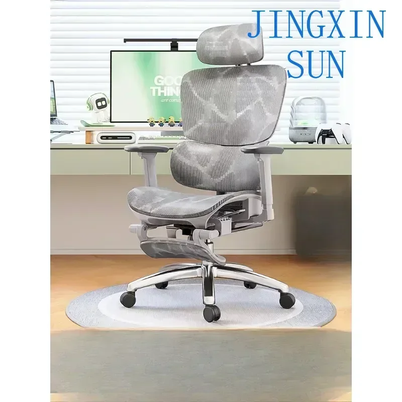 Ergonomic Office Chair with Headrest and Lumbar Support for Long Sitting Comfort