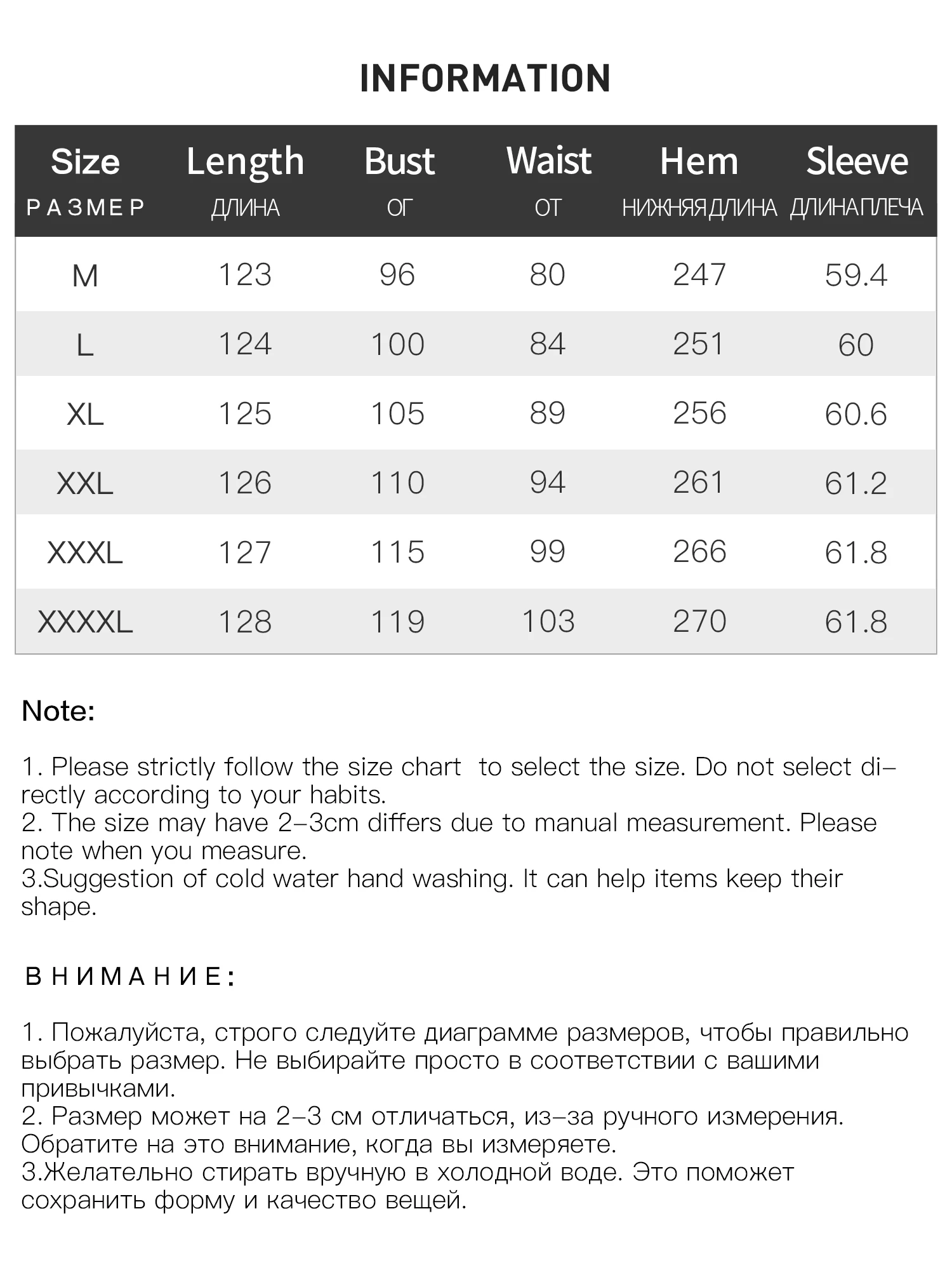 DUSHU grande taille femmes Style français élégant col en dentelle manches bouffantes robe 2025 été nouveau tempérament longue robe 25DS82829