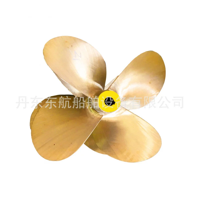 

4-Blade Copper Propeller High-Speed Thruster