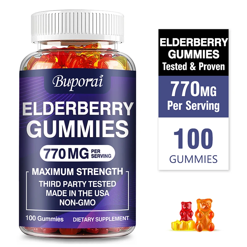 

Цыбучие жевательные конфеты — с витамином С, эхинацеей и прополисом, поддерживает здоровье иммунитета и способствует общих