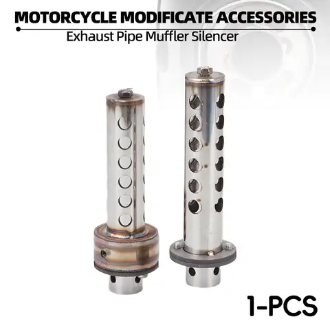 오토바이 배기 파이프 머플러 소음 감소 액세서리 48MM 51MM 범용 오토바이용 1개
