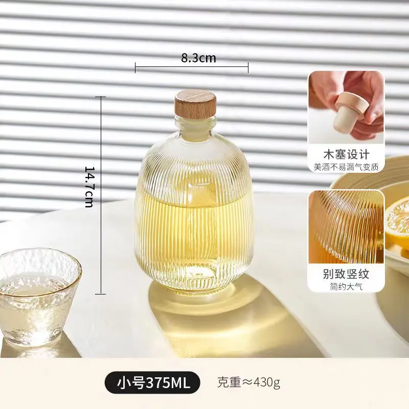 YFY glass sealed fruit wine  sub-packaging Baijiu empty  wine bottle self-brewed sparkling wine