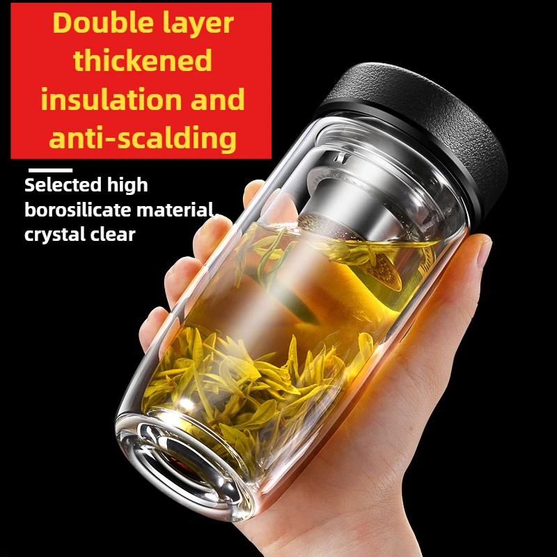Double Layer High Borosilicate Glass Cup,Anti Drop and High Temperature Resistant Water Cup,Men Tea Separation Portable Tea Cup