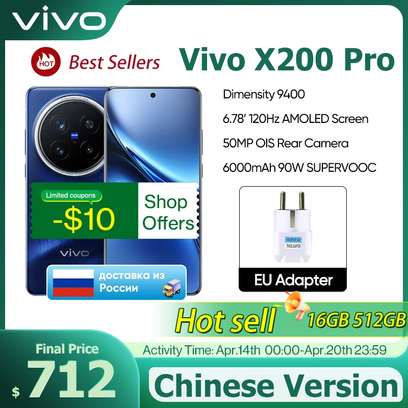 هاتف محمول Vivo X200 Pro الأصلي كاميرا 200.0 ميجابكسل 90 وات شحن 6.78 بوصة AMOLED بطارية 120 هرتز 6000 مللي أمبير في الساعة أندرويد 15.0 الأبعاد 9400