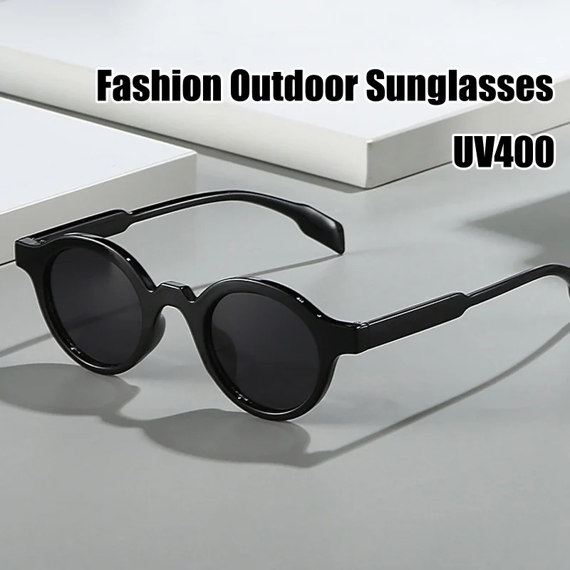 8 Colors Small Round Frame Sunglasses Men Women Trendy Ultralight UV400 Goggle Shades Vintage Fashionable Travel Sun Glasses