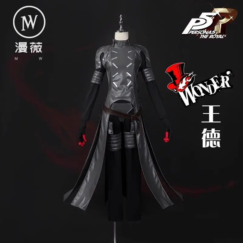 

Wonder Cosplay Costume Suit Handsome Uniform Halloween Carnival Suit Fancy Outfits